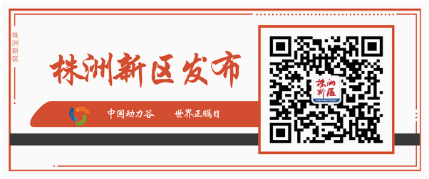 湖南綠楷節能環?？萍加邢薰?湖南土壤污染修復,污水處理工程,農業污染治理,環保工程