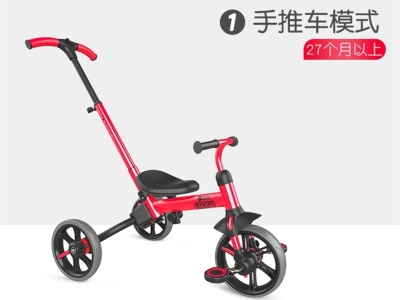 菲樂騎Velo系列Flippa多功能型推車 四合一模式 讓寶媽安心又省心