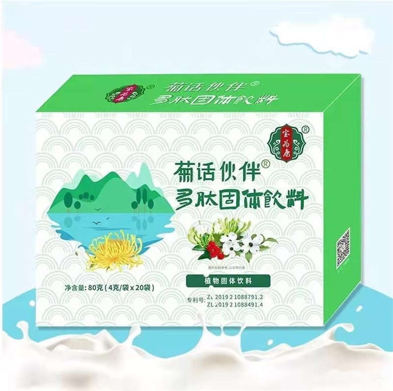 加貝愛他推新品，菊話伙伴多肽固體飲料給寶寶純凈的營養(yǎng)陪伴