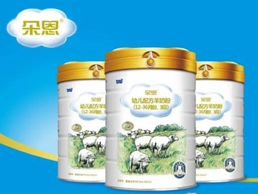 朵恩5GYoungMa方言MV大賽火熱來(lái)襲，見證國(guó)潮羊乳品牌“5G”品質(zhì)！