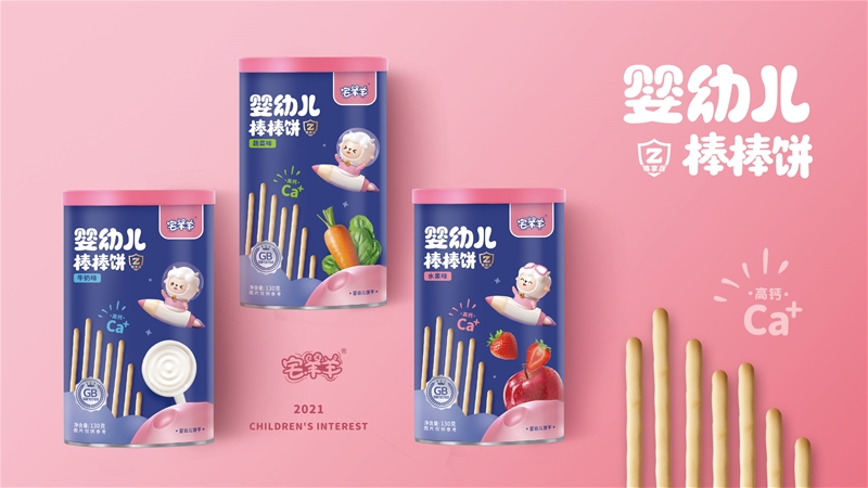 宅羊羊，父愛配方品牌，專注嬰標輔食，只喂更高品質(zhì)