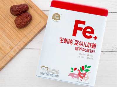 以消費(fèi)者為中心，伊威B2B4C打造品牌輔食節(jié)——每一口都是愛的高標(biāo)準(zhǔn)