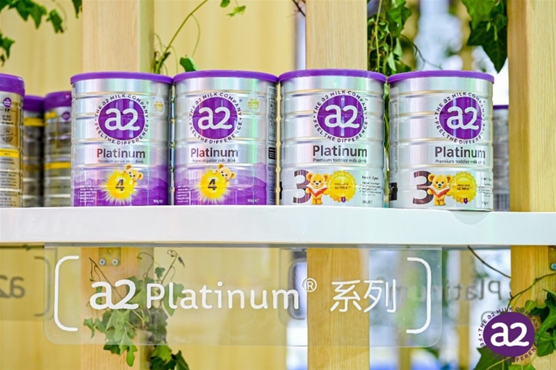 新西蘭a2®牛奶公司五度亮相進(jìn)博會(huì) 堅(jiān)實(shí)中國多元化、本土化渠道布局