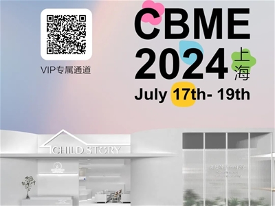 ͯs2024CBME