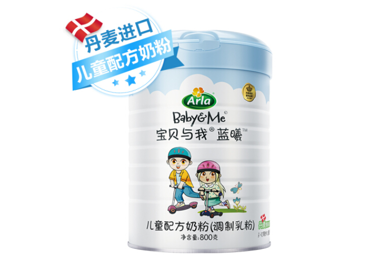 Arla（阿拉）藍曦兒童配方奶粉4段