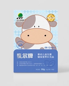 乳爾幼兒益生菌輔食營養(yǎng)補充品