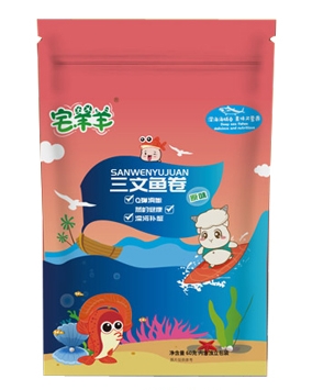 宅羊羊三文魚(yú)卷（原味）