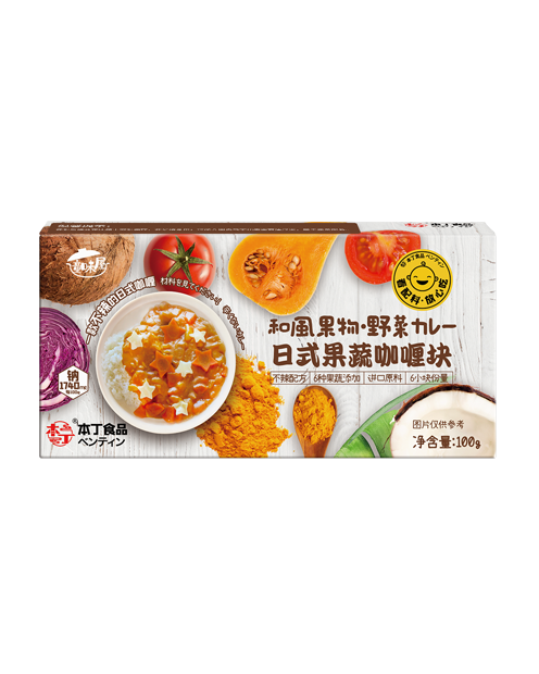 本丁童味屋日式果蔬咖喱塊