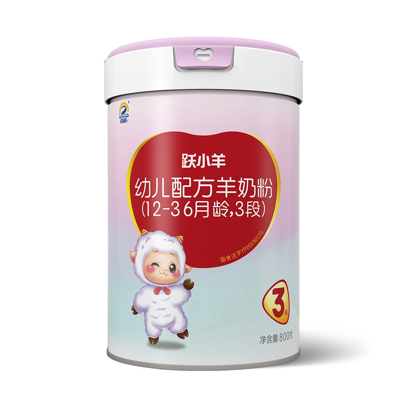 躍小羊幼兒配方羊奶粉